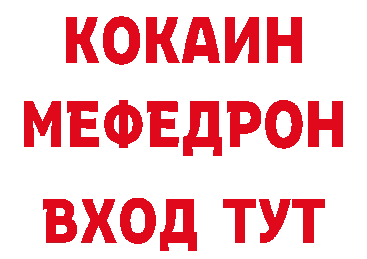 Печенье с ТГК конопля как зайти сайты даркнета блэк спрут Пучеж